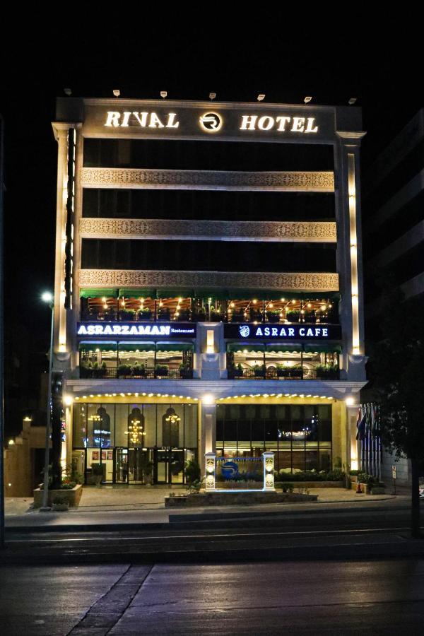 Rival Hotel Amã Exterior foto