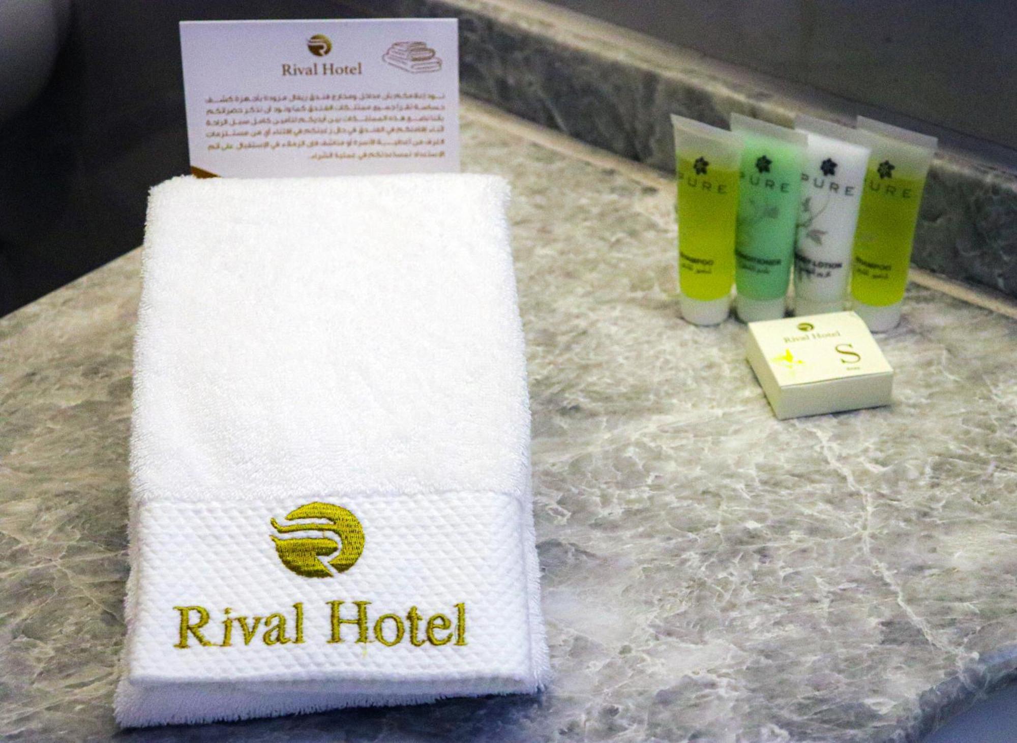 Rival Hotel Amã Exterior foto
